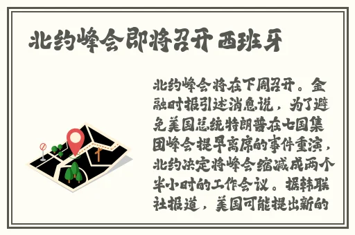 中文字幕日产乱码国内自