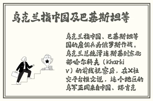 沈阳48岁的老阿姨叫的没谁了